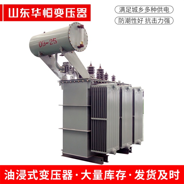 S11-10000/35德令哈德令哈德令哈电力变压器厂家